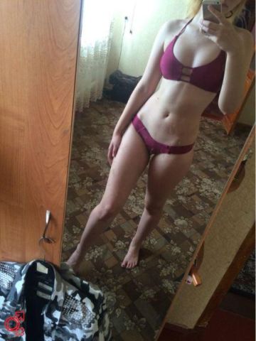 Юлия Горячая Секретарша